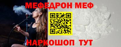 ПСИЛОЦИБИНОВЫЕ ГРИБЫ Кунгур