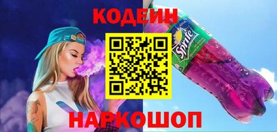 ПСИЛОЦИБИНОВЫЕ ГРИБЫ Кунгур