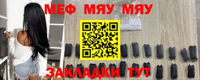 ПСИЛОЦИБИНОВЫЕ ГРИБЫ Кунгур