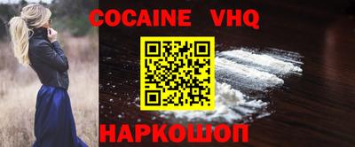 ПСИЛОЦИБИНОВЫЕ ГРИБЫ Кунгур