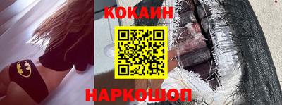 спиды Кулебаки