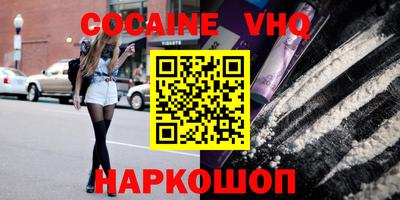 спиды Кулебаки