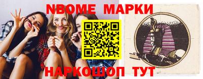 спиды Кулебаки