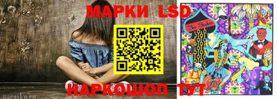 ПСИЛОЦИБИНОВЫЕ ГРИБЫ Кунгур