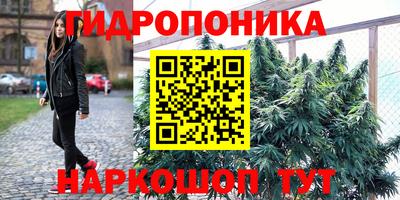 синтетический гашиш Кумертау