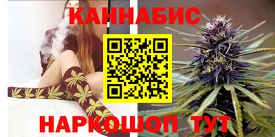 ПСИЛОЦИБИНОВЫЕ ГРИБЫ Кунгур