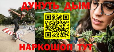 ПСИЛОЦИБИНОВЫЕ ГРИБЫ Кунгур