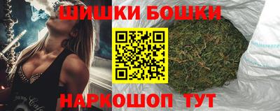 спиды Кулебаки