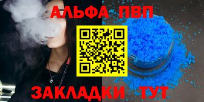 ПСИЛОЦИБИНОВЫЕ ГРИБЫ Кунгур