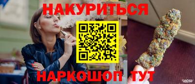 спиды Кулебаки