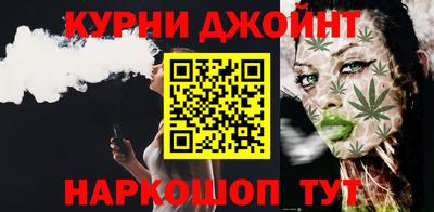 спиды Кулебаки
