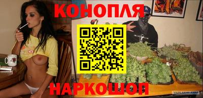 синтетический гашиш Кумертау