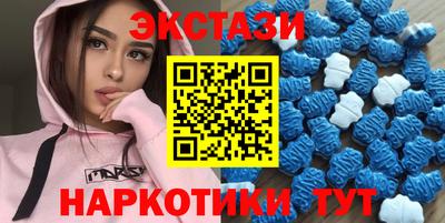 спиды Кулебаки