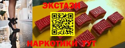 ПСИЛОЦИБИНОВЫЕ ГРИБЫ Кунгур