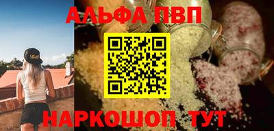 спиды Кулебаки