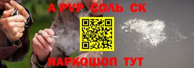 спиды Кулебаки