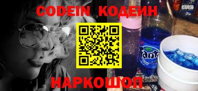 ПСИЛОЦИБИНОВЫЕ ГРИБЫ Кунгур