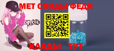 ПСИЛОЦИБИНОВЫЕ ГРИБЫ Кунгур