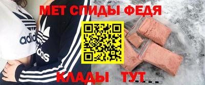 ПСИЛОЦИБИНОВЫЕ ГРИБЫ Кунгур