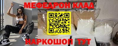 ПСИЛОЦИБИНОВЫЕ ГРИБЫ Кунгур