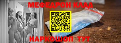 синтетический гашиш Кумертау