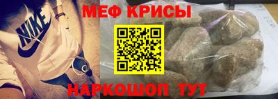 спиды Кулебаки
