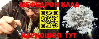 спиды Кулебаки