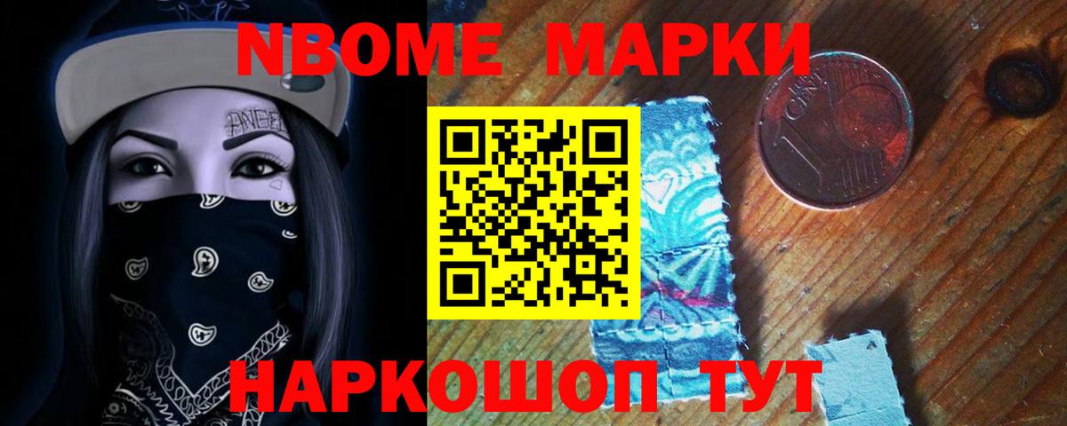 ЛСД экстази ecstasy  Вход с VPN  LSD-25 экстази  LSD-25 экстази ecstasy  Егорьевск 